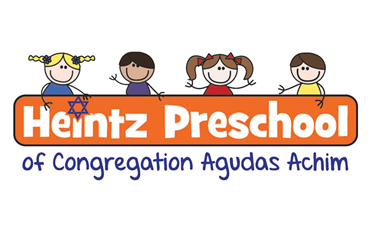 Heintz-Preschool-Logo-transparent
